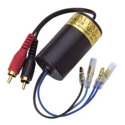 Booster Adaptor for In-car Amplifiers 