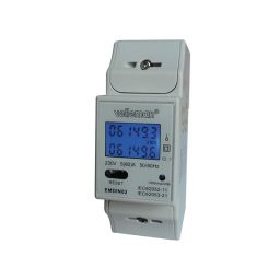 Single phase - double module din-rail mount kwh meter.